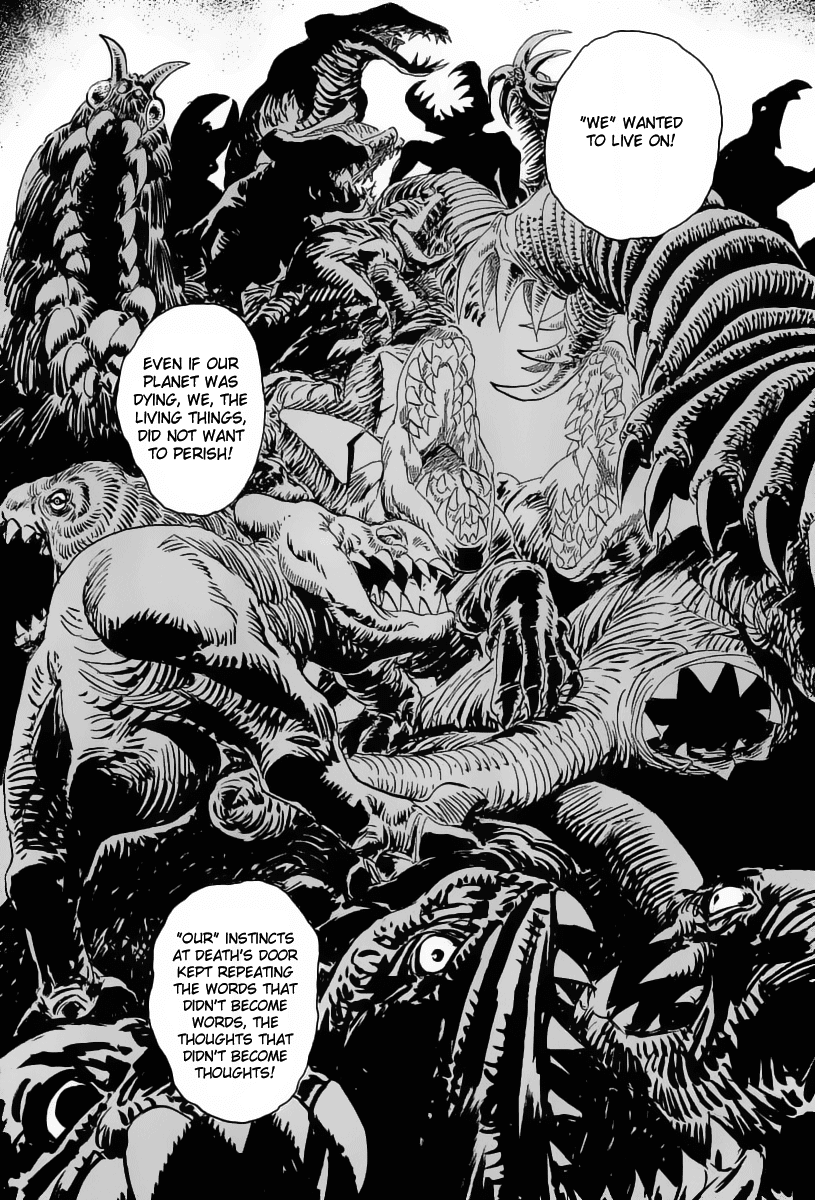 Kodoku Experiment Chapter 17.2 page 6 - Chapter 17 v2 : Vol. 17 [END]