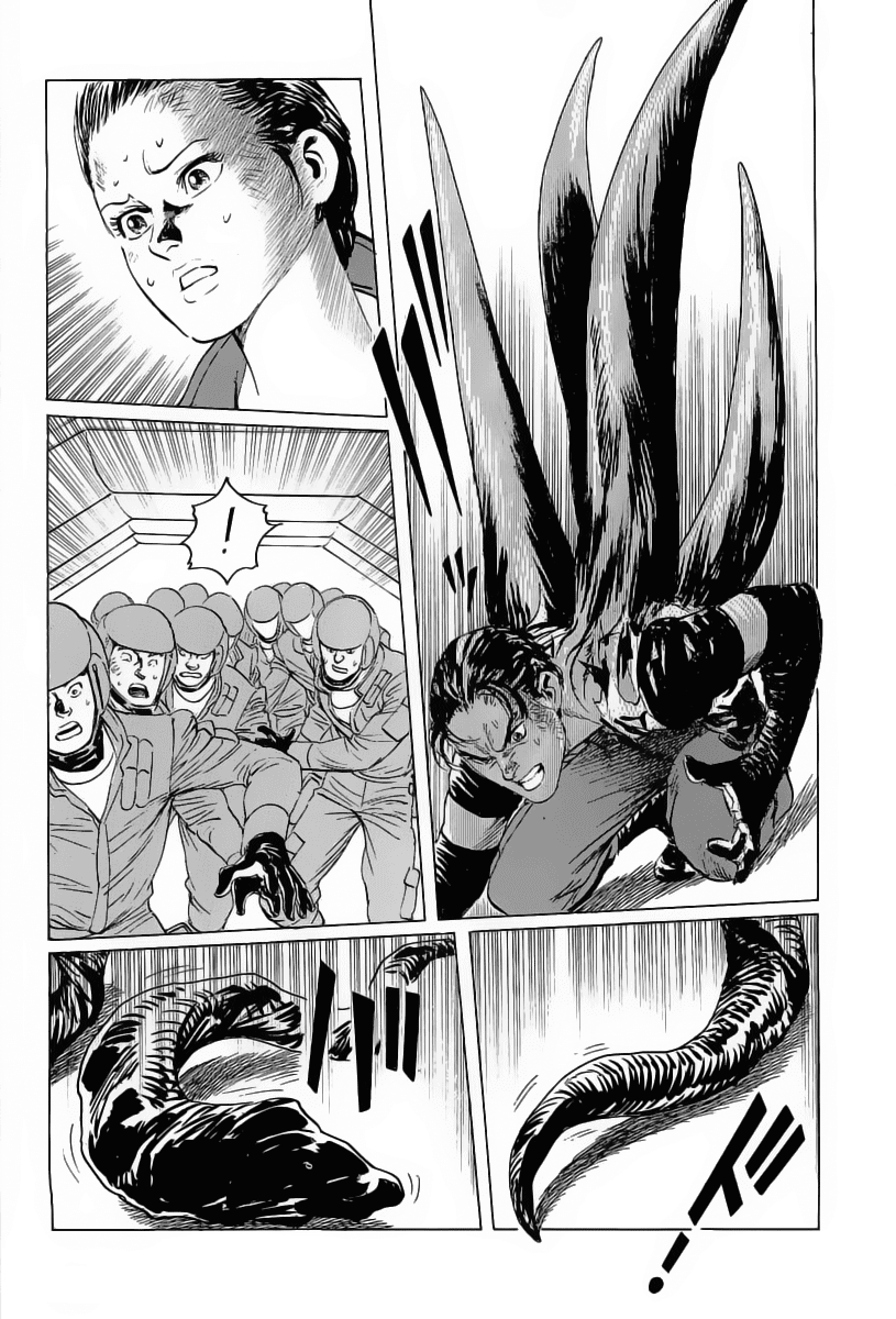 Kodoku Experiment Chapter 17.2 page 63 - Chapter 17 v2 : Vol. 17 [END]