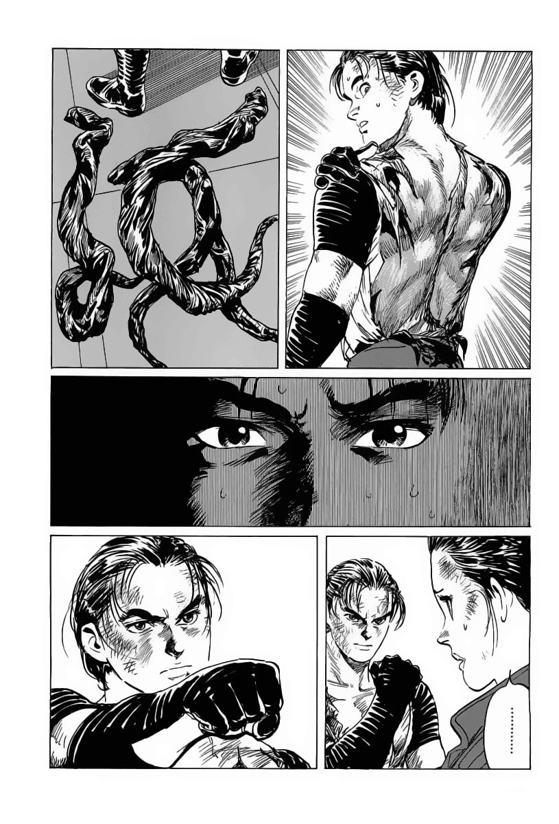 Kodoku Experiment Chapter 17.2 page 64 - Chapter 17 v2 : Vol. 17 [END]
