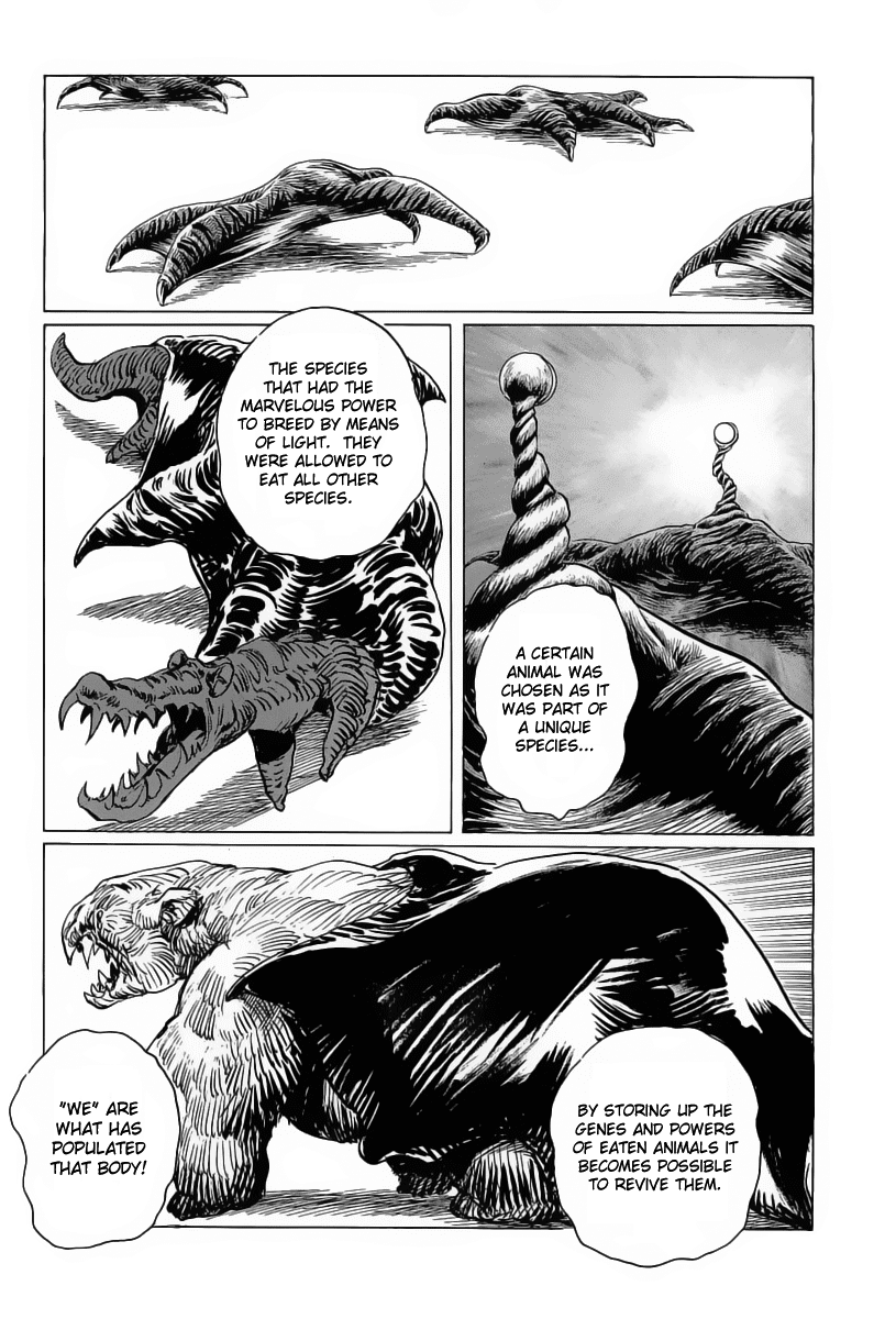 Kodoku Experiment Chapter 17.2 page 7 - Chapter 17 v2 : Vol. 17 [END]
