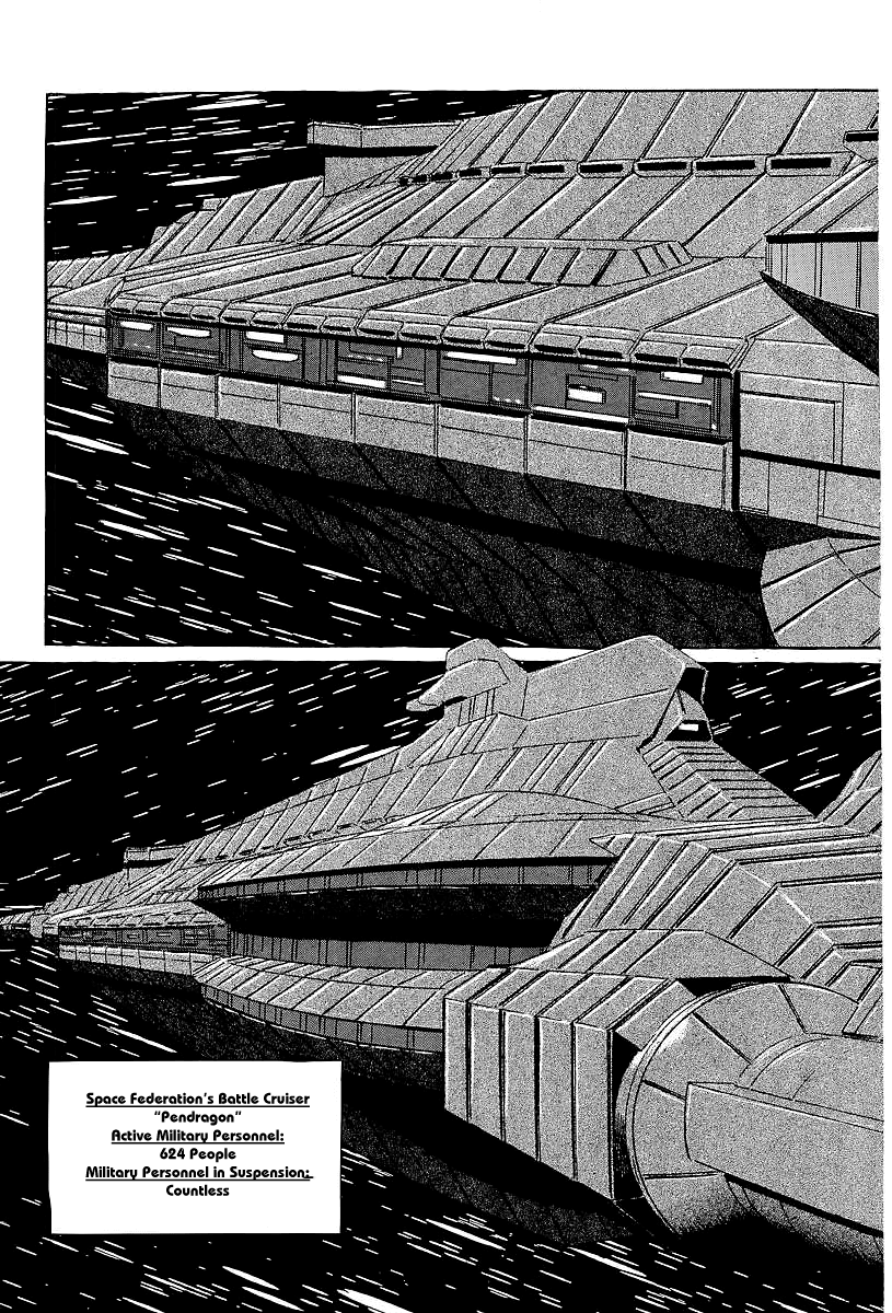 Kodoku Experiment Chapter 2.2 page 11 - Chapter 2 v2 : Vol. 2