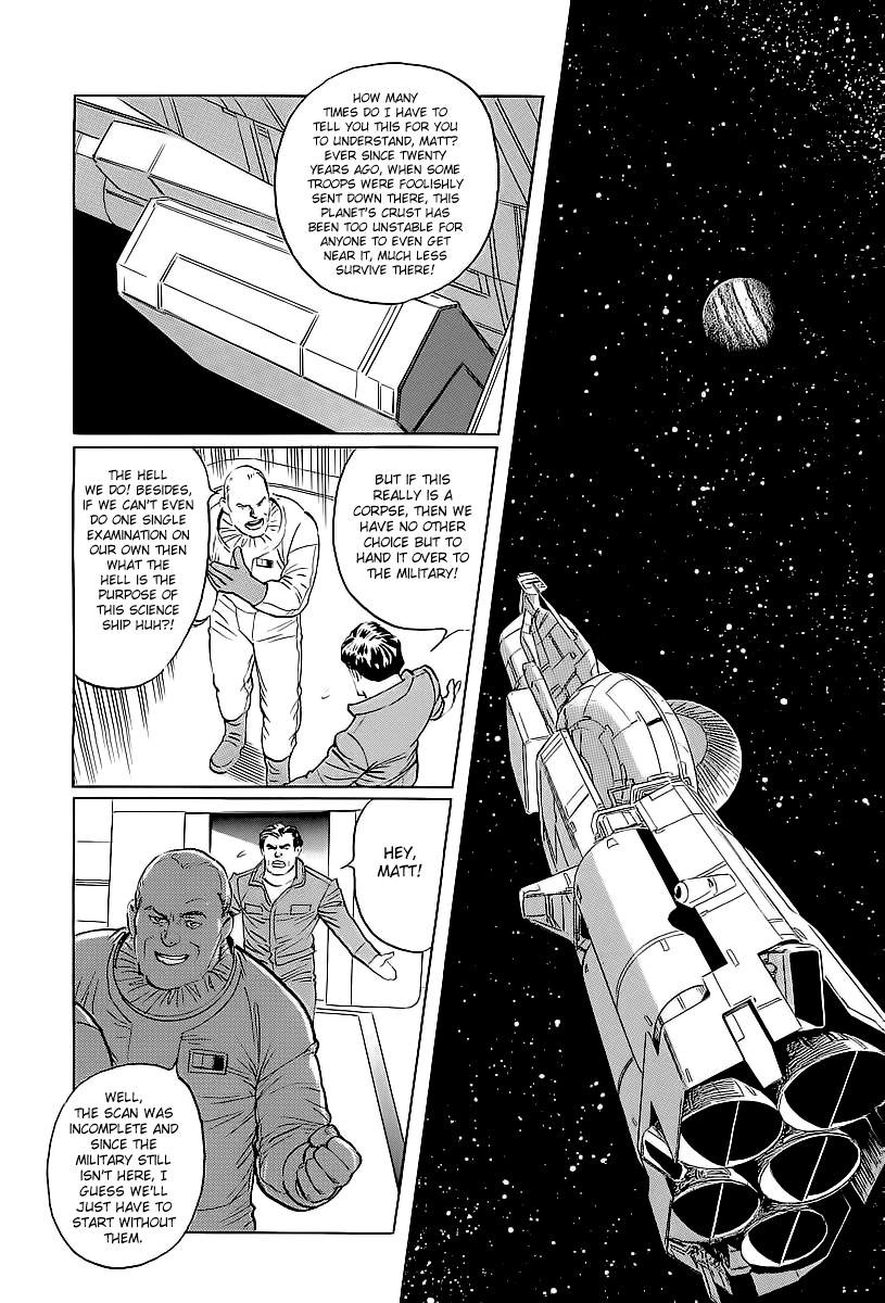 Kodoku Experiment Chapter 2.2 page 16 - Chapter 2 v2 : Vol. 2