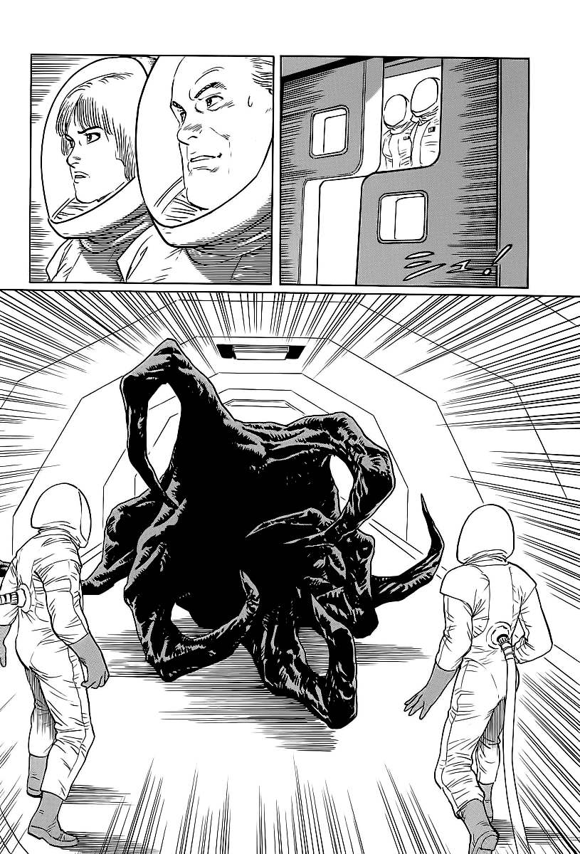 Kodoku Experiment Chapter 2.2 page 19 - Chapter 2 v2 : Vol. 2