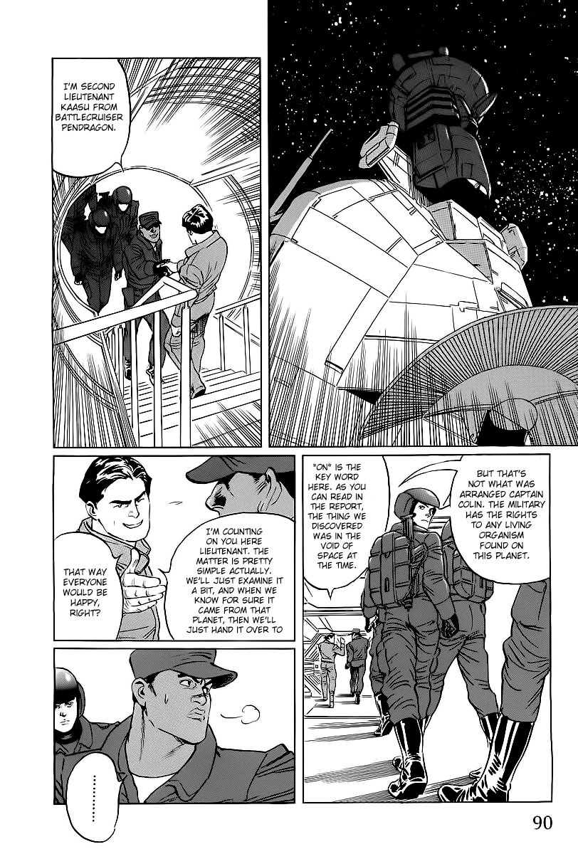 Kodoku Experiment Chapter 2.2 page 20 - Chapter 2 v2 : Vol. 2