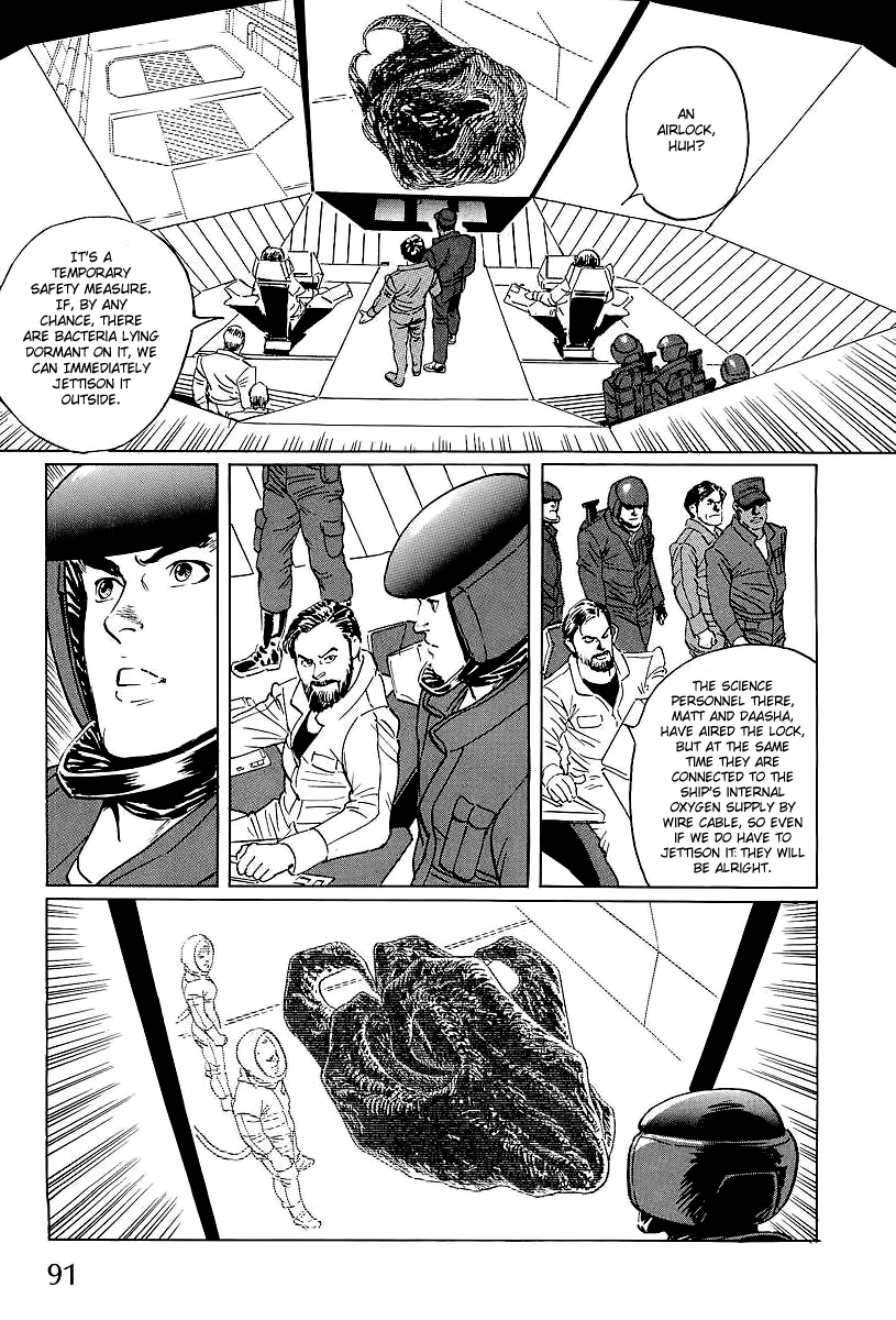 Kodoku Experiment Chapter 2.2 page 21 - Chapter 2 v2 : Vol. 2
