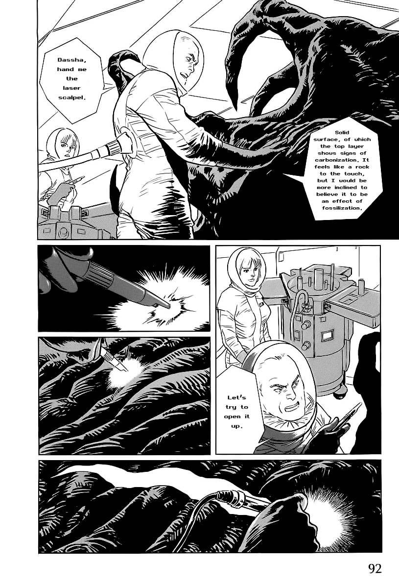 Kodoku Experiment Chapter 2.2 page 22 - Chapter 2 v2 : Vol. 2