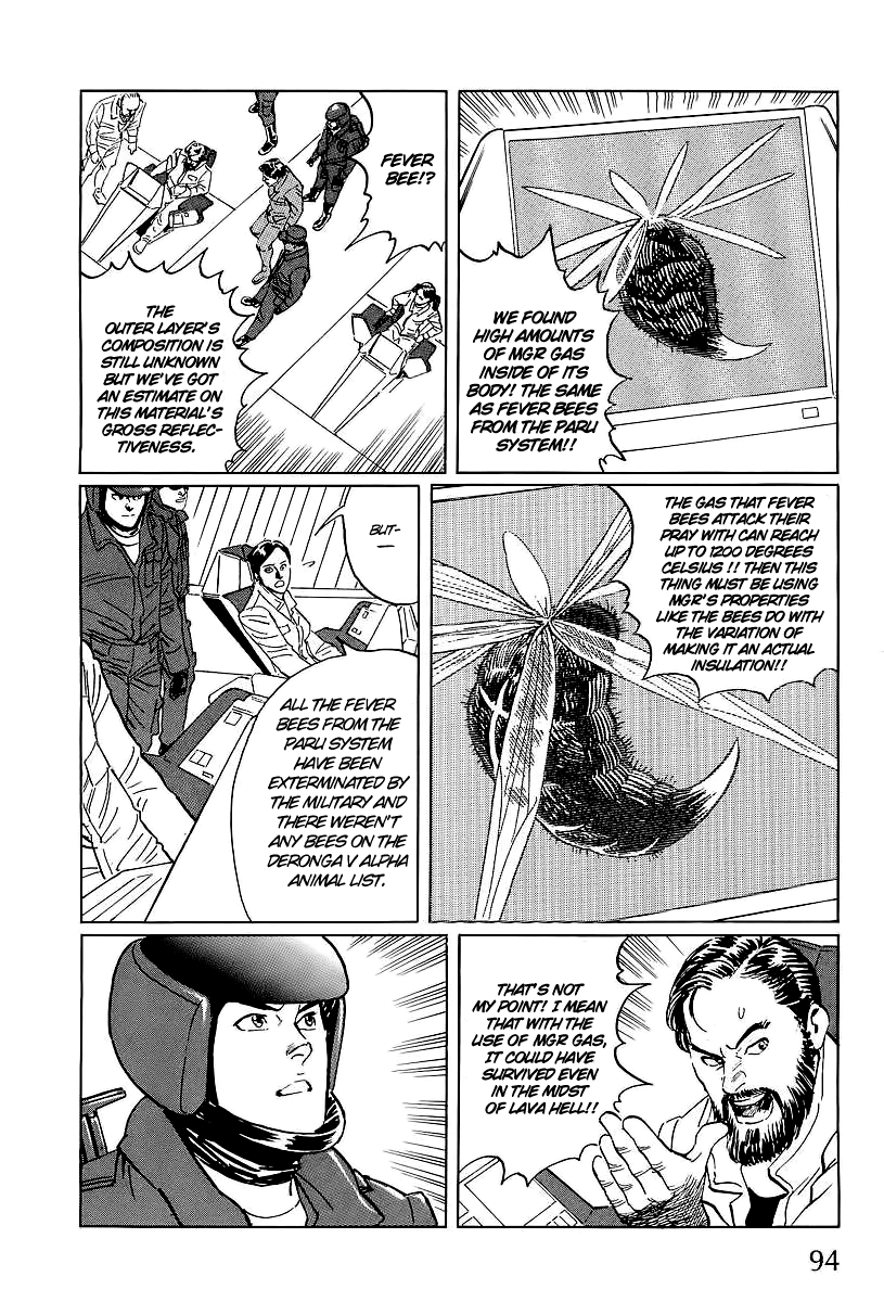 Kodoku Experiment Chapter 2.2 page 24 - Chapter 2 v2 : Vol. 2