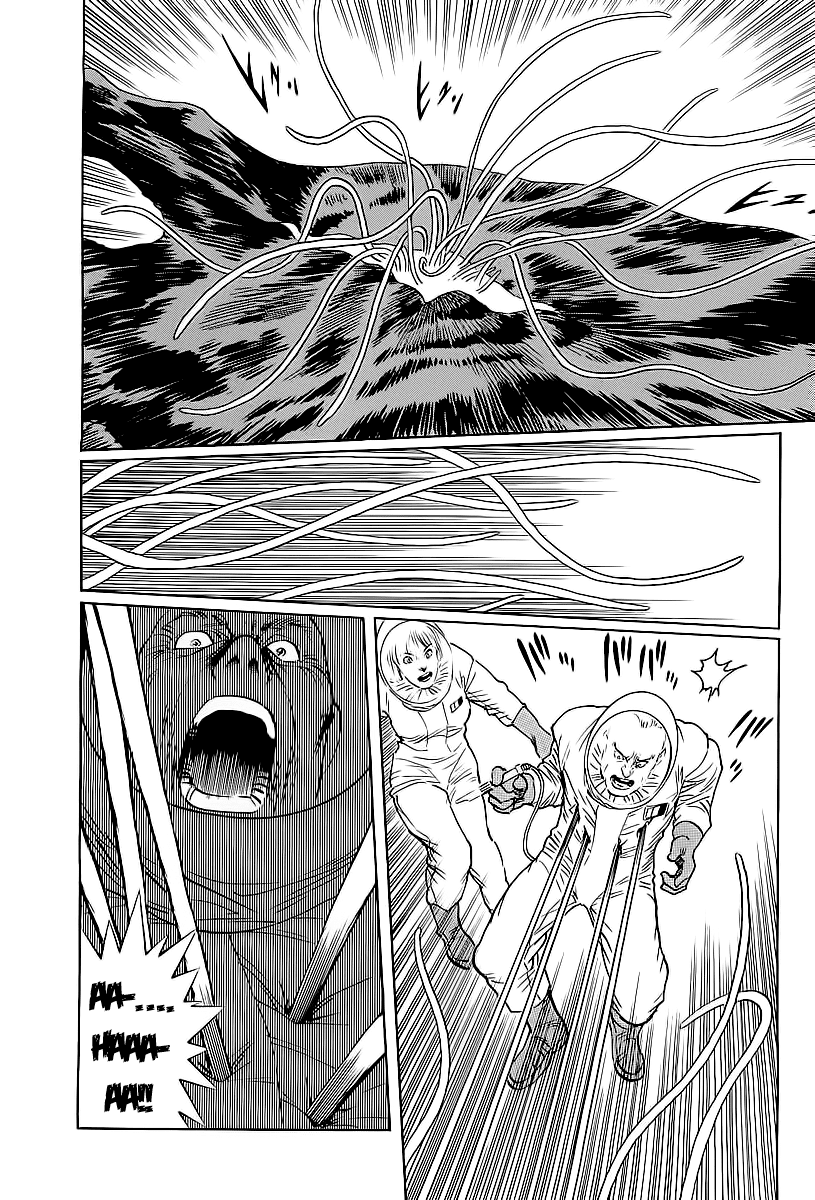 Kodoku Experiment Chapter 2.2 page 26 - Chapter 2 v2 : Vol. 2