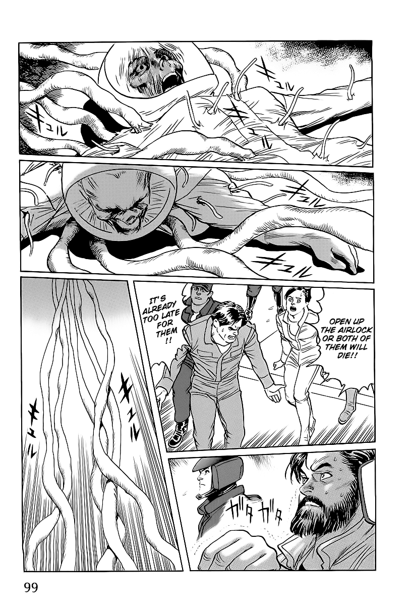 Kodoku Experiment Chapter 2.2 page 29 - Chapter 2 v2 : Vol. 2