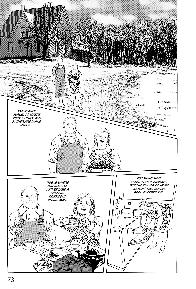 Kodoku Experiment Chapter 2.2 page 3 - Chapter 2 v2 : Vol. 2
