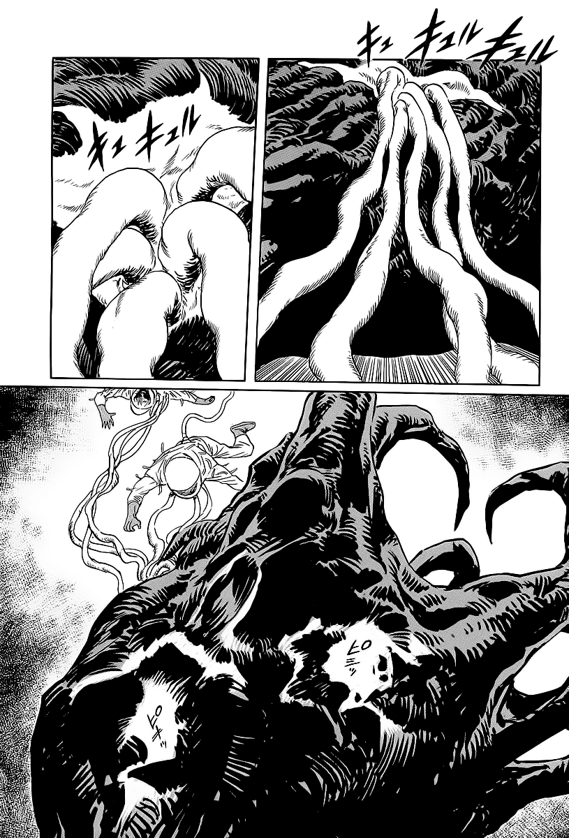 Kodoku Experiment Chapter 2.2 page 30 - Chapter 2 v2 : Vol. 2