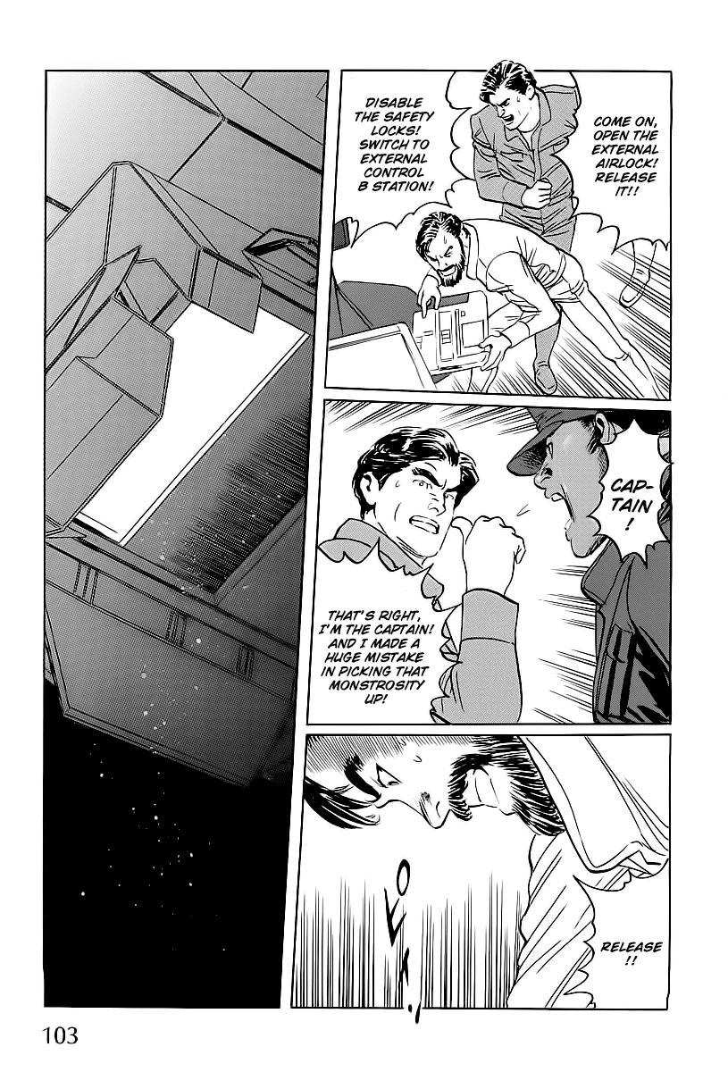 Kodoku Experiment Chapter 2.2 page 33 - Chapter 2 v2 : Vol. 2