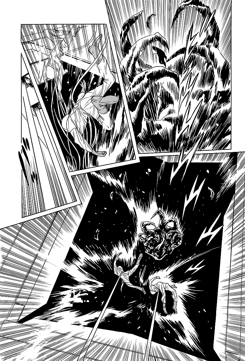 Kodoku Experiment Chapter 2.2 page 34 - Chapter 2 v2 : Vol. 2
