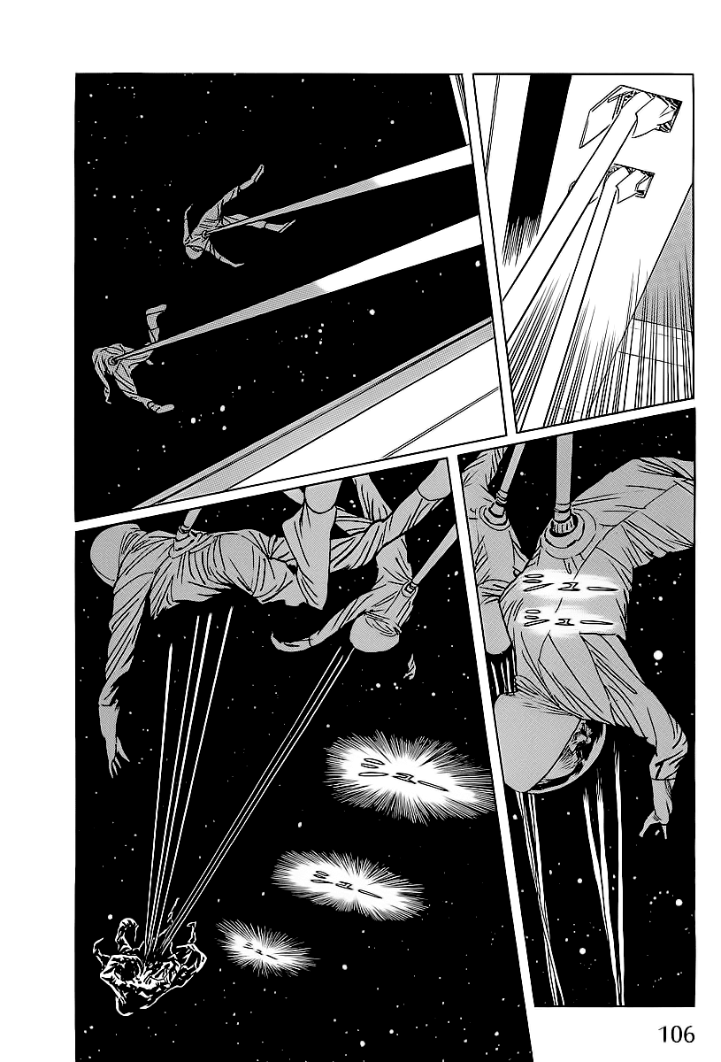Kodoku Experiment Chapter 2.2 page 36 - Chapter 2 v2 : Vol. 2