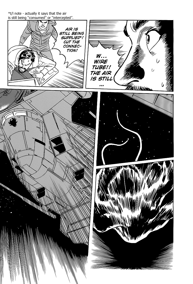 Kodoku Experiment Chapter 2.2 page 37 - Chapter 2 v2 : Vol. 2
