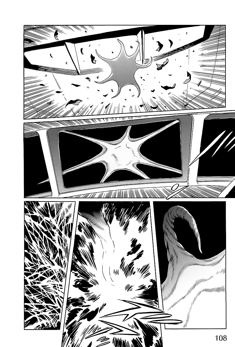 Kodoku Experiment Chapter 2.2 page 38 - Chapter 2 v2 : Vol. 2