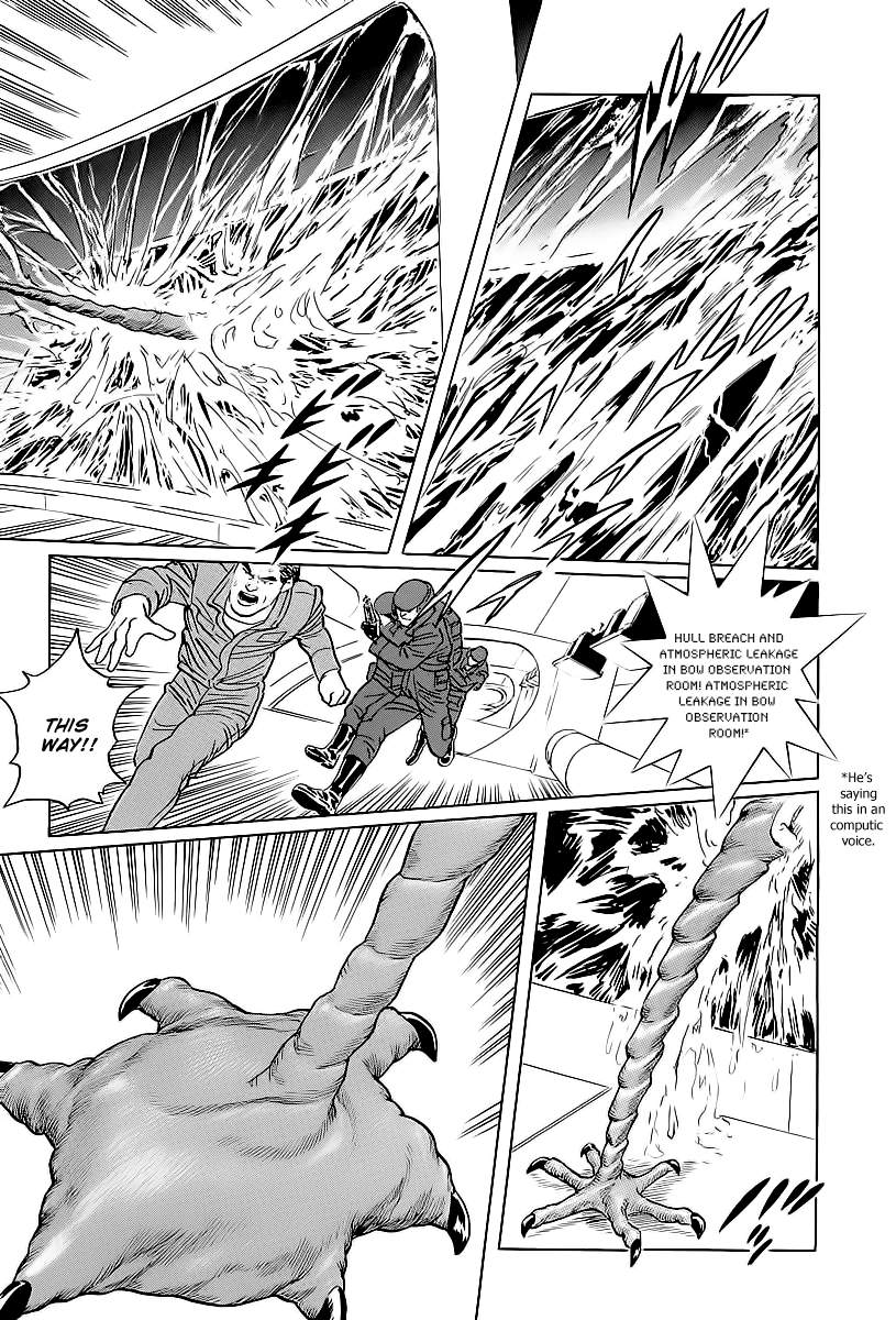 Kodoku Experiment Chapter 2.2 page 39 - Chapter 2 v2 : Vol. 2