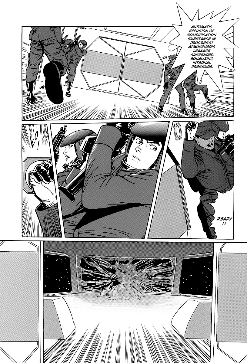 Kodoku Experiment Chapter 2.2 page 40 - Chapter 2 v2 : Vol. 2