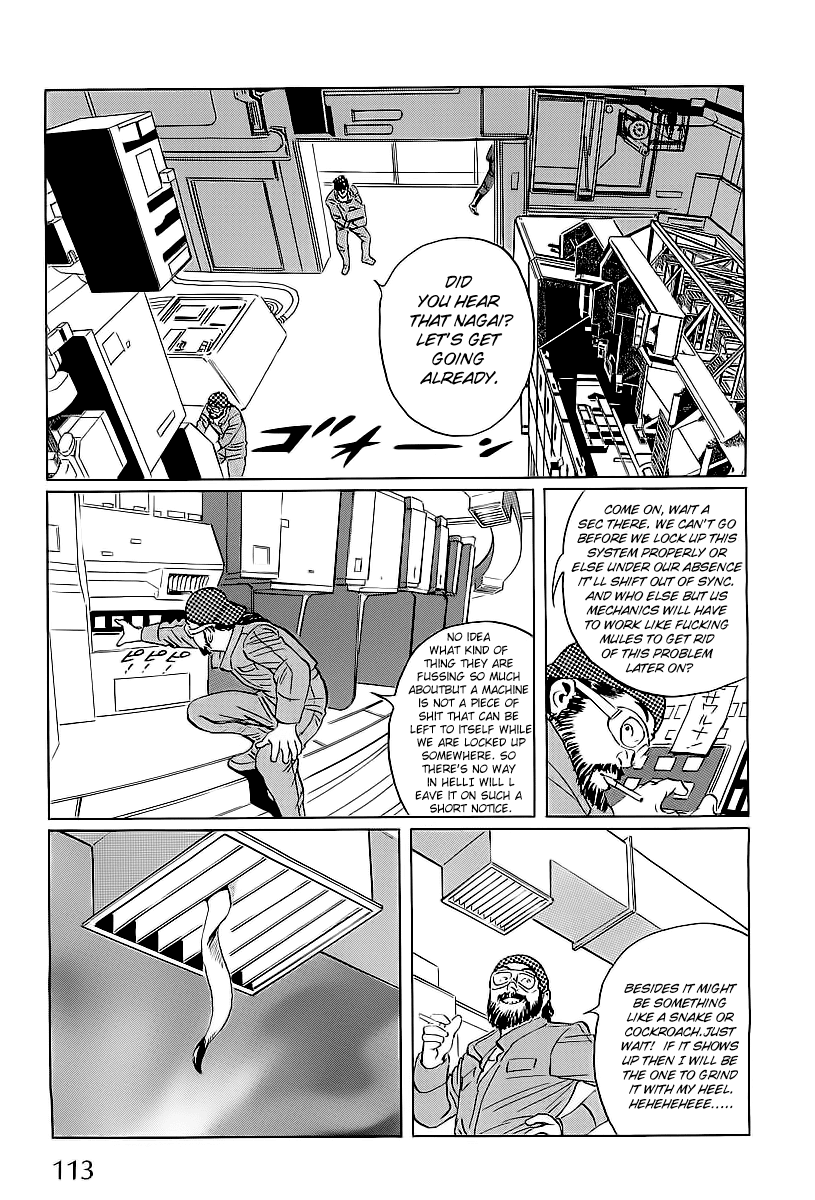 Kodoku Experiment Chapter 2.2 page 43 - Chapter 2 v2 : Vol. 2