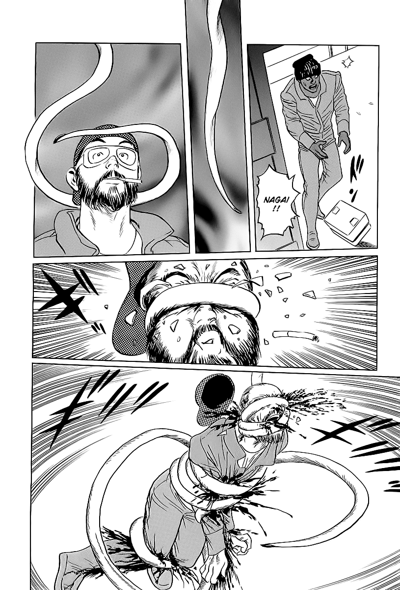 Kodoku Experiment Chapter 2.2 page 44 - Chapter 2 v2 : Vol. 2