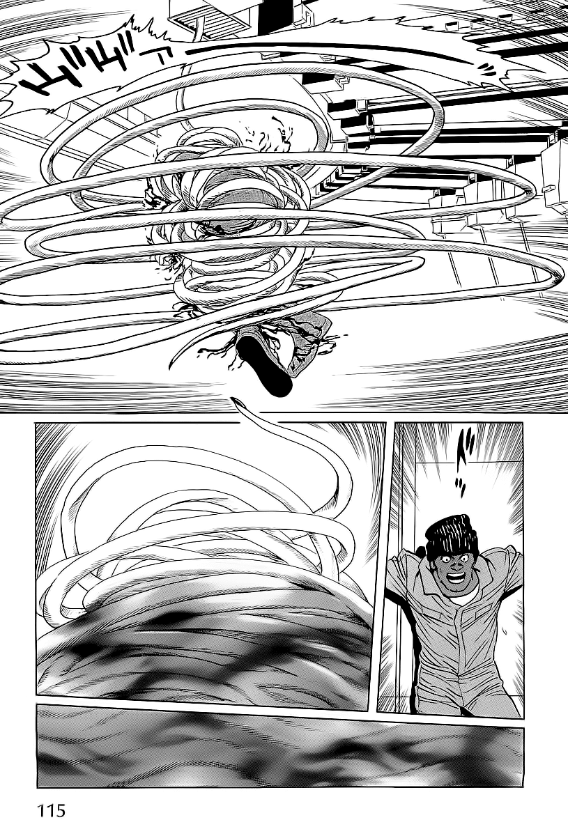 Kodoku Experiment Chapter 2.2 page 45 - Chapter 2 v2 : Vol. 2