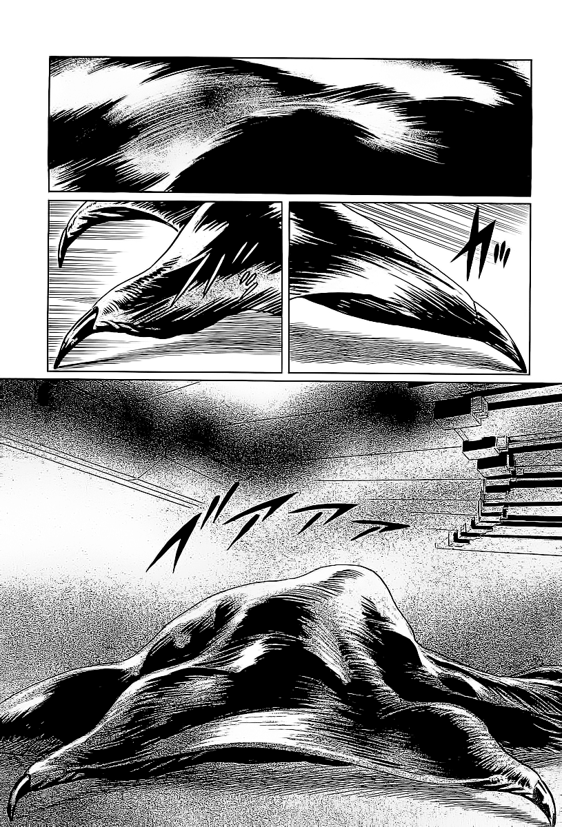Kodoku Experiment Chapter 2.2 page 46 - Chapter 2 v2 : Vol. 2