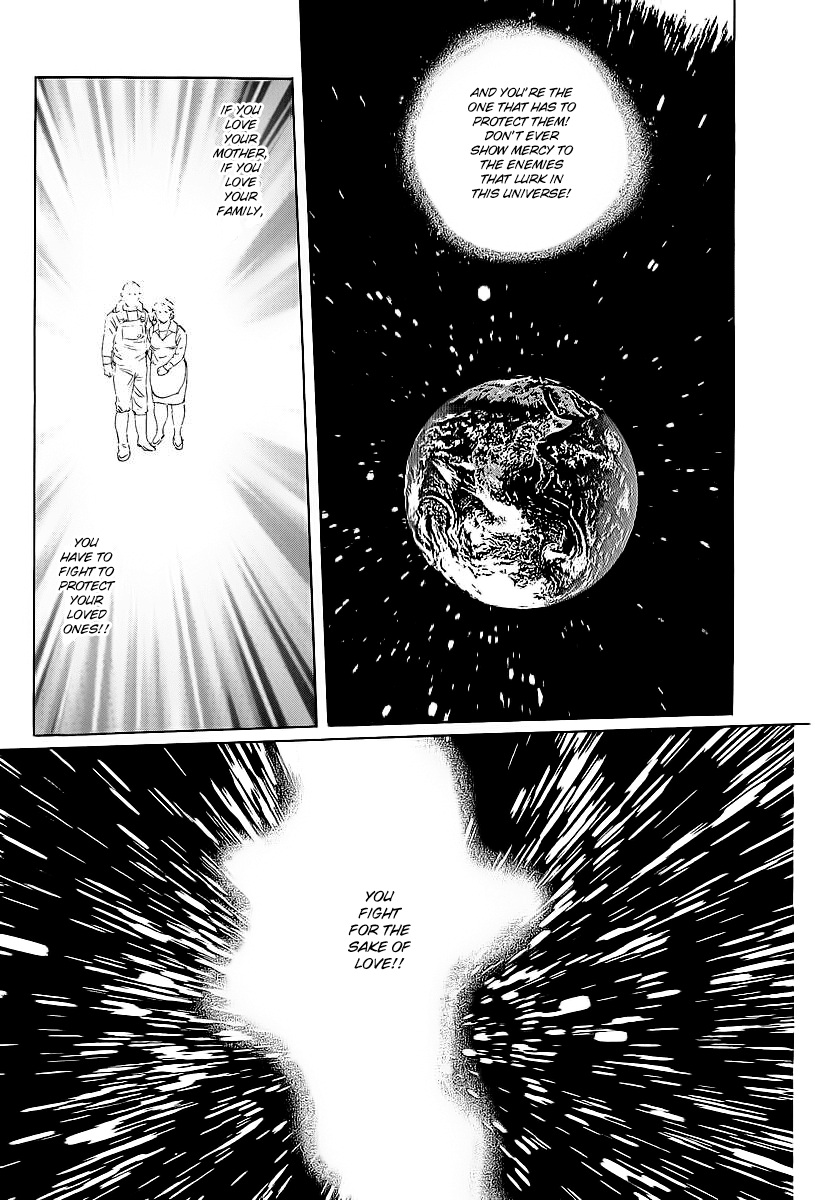 Kodoku Experiment Chapter 2.2 page 5 - Chapter 2 v2 : Vol. 2