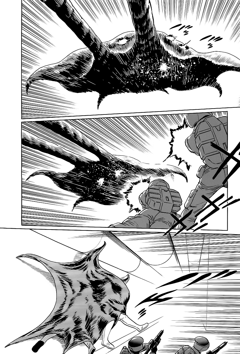Kodoku Experiment Chapter 2.2 page 50 - Chapter 2 v2 : Vol. 2