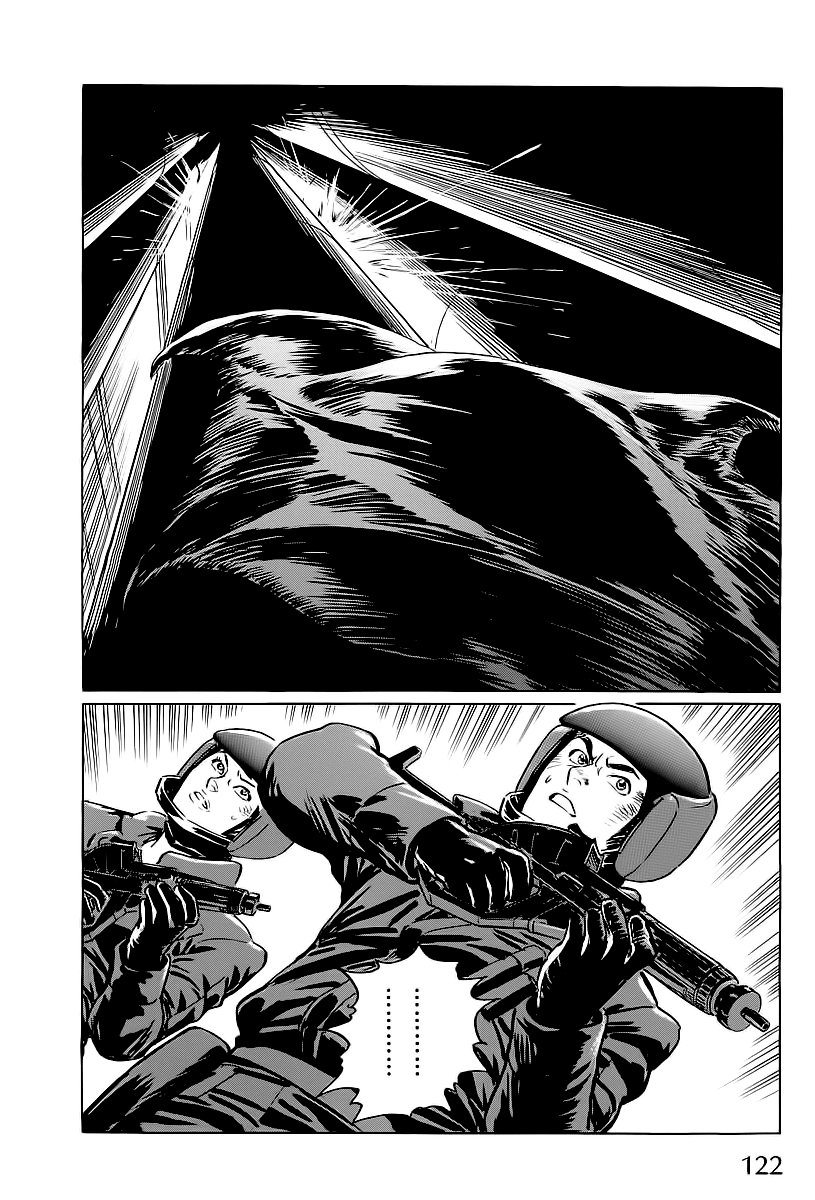 Kodoku Experiment Chapter 2.2 page 52 - Chapter 2 v2 : Vol. 2