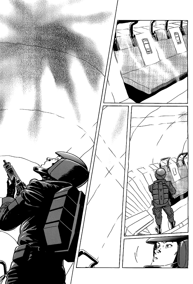 Kodoku Experiment Chapter 3.2 page 11 - Chapter 3 v2 : Vol. 3