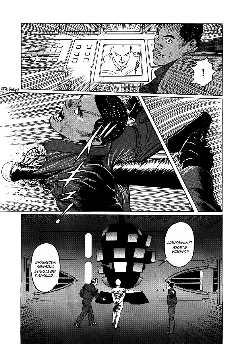Kodoku Experiment Chapter 3.2 page 16 - Chapter 3 v2 : Vol. 3