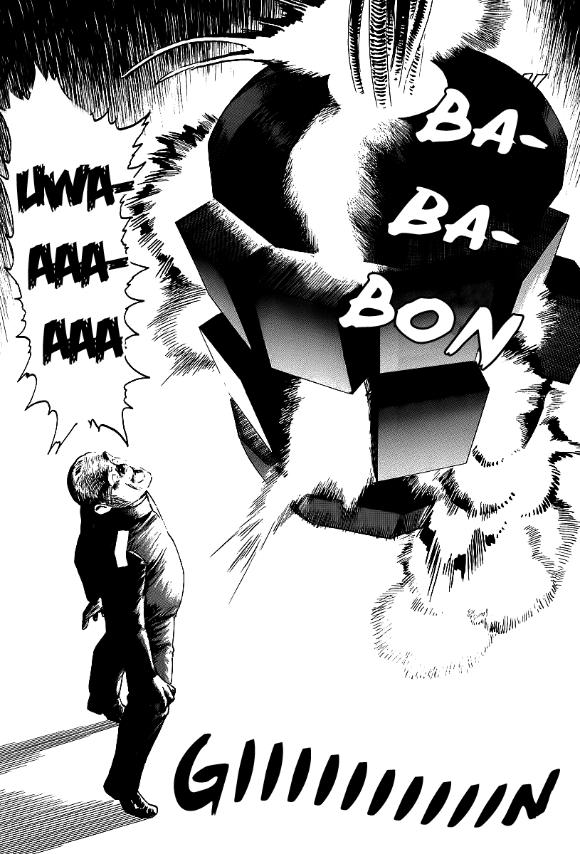 Kodoku Experiment Chapter 3.2 page 19 - Chapter 3 v2 : Vol. 3