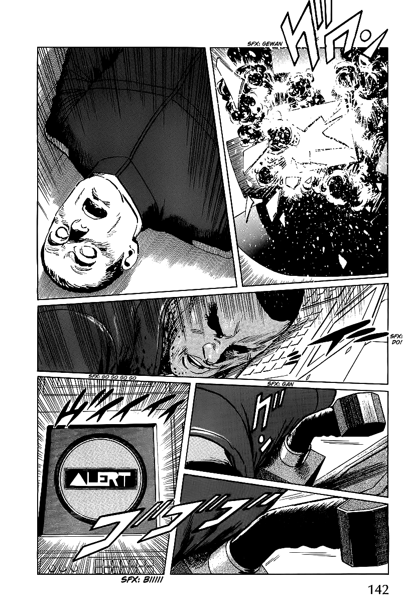 Kodoku Experiment Chapter 3.2 page 20 - Chapter 3 v2 : Vol. 3