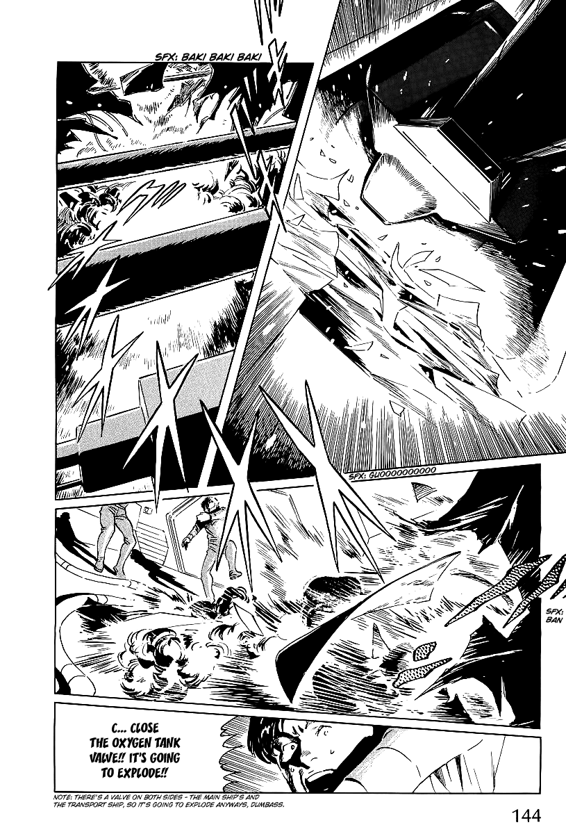 Kodoku Experiment Chapter 3.2 page 22 - Chapter 3 v2 : Vol. 3