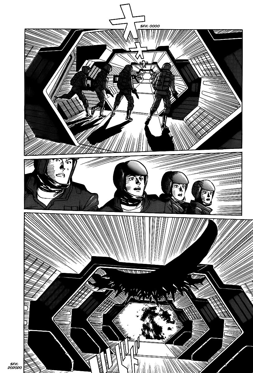 Kodoku Experiment Chapter 3.2 page 24 - Chapter 3 v2 : Vol. 3
