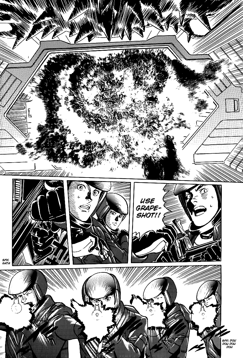 Kodoku Experiment Chapter 3.2 page 25 - Chapter 3 v2 : Vol. 3