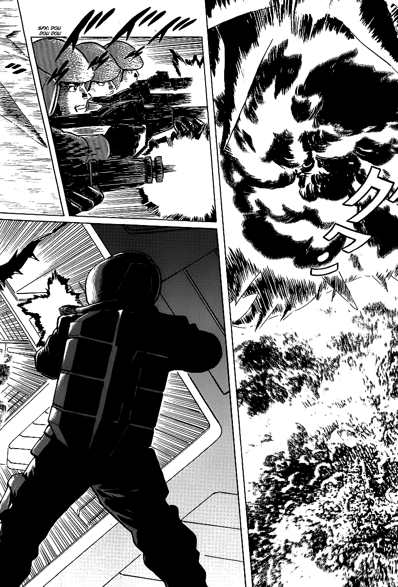 Kodoku Experiment Chapter 3.2 page 26 - Chapter 3 v2 : Vol. 3