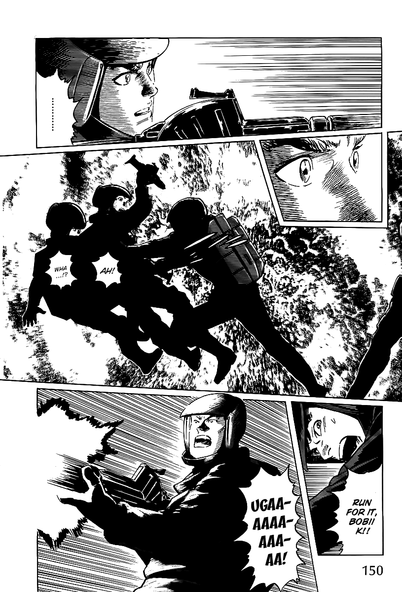 Kodoku Experiment Chapter 3.2 page 28 - Chapter 3 v2 : Vol. 3