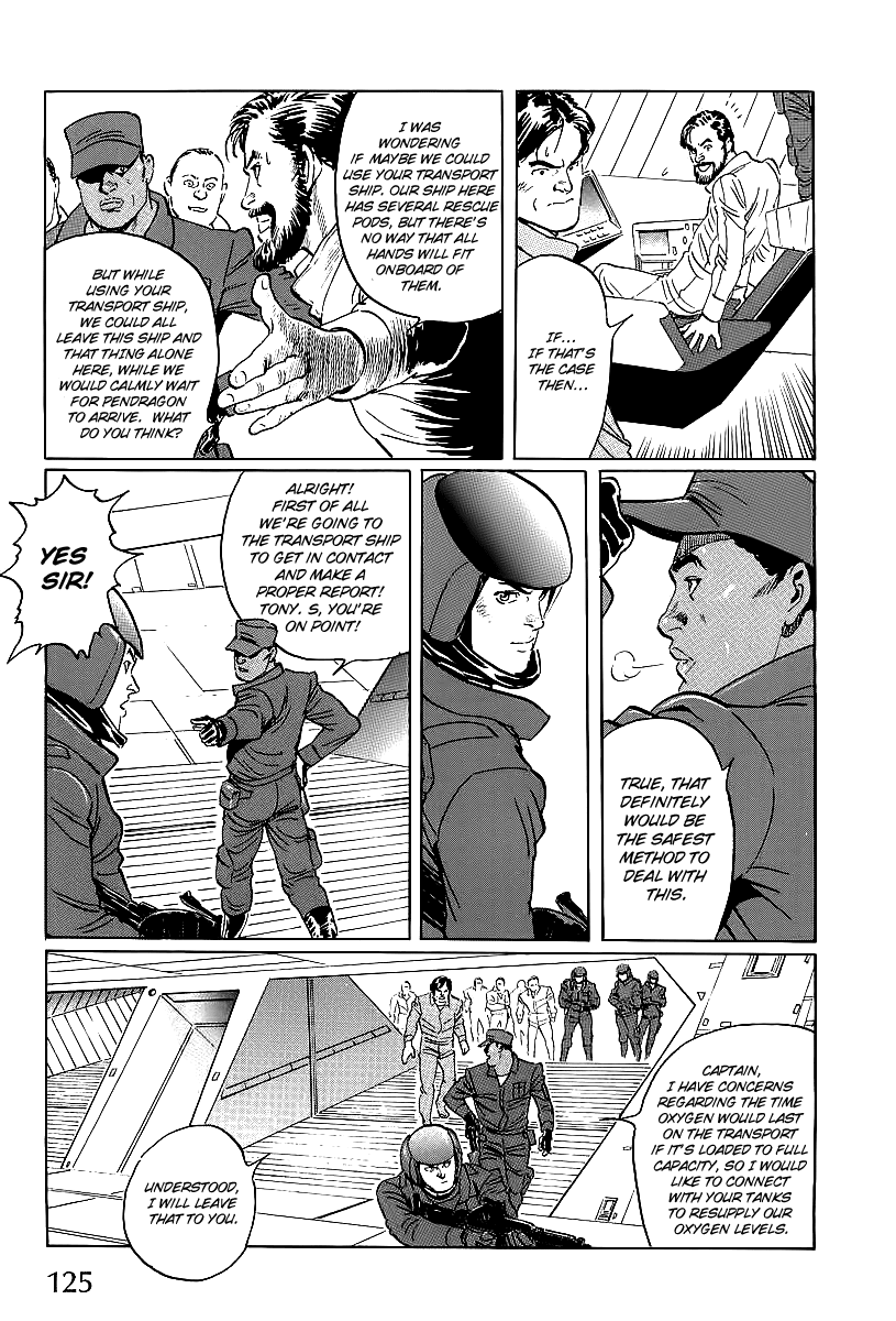 Kodoku Experiment Chapter 3.2 page 3 - Chapter 3 v2 : Vol. 3