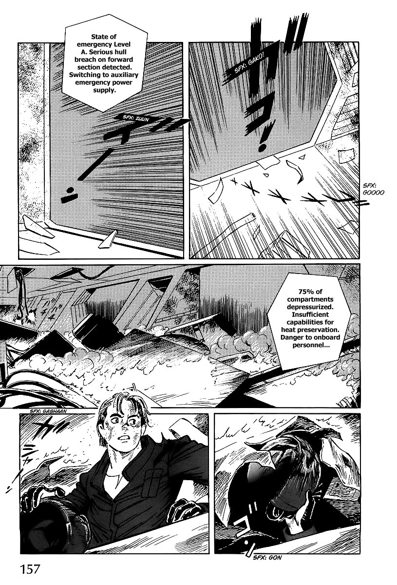 Kodoku Experiment Chapter 3.2 page 35 - Chapter 3 v2 : Vol. 3