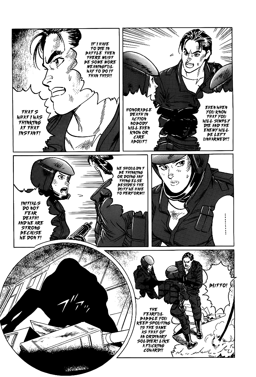 Kodoku Experiment Chapter 3.2 page 37 - Chapter 3 v2 : Vol. 3