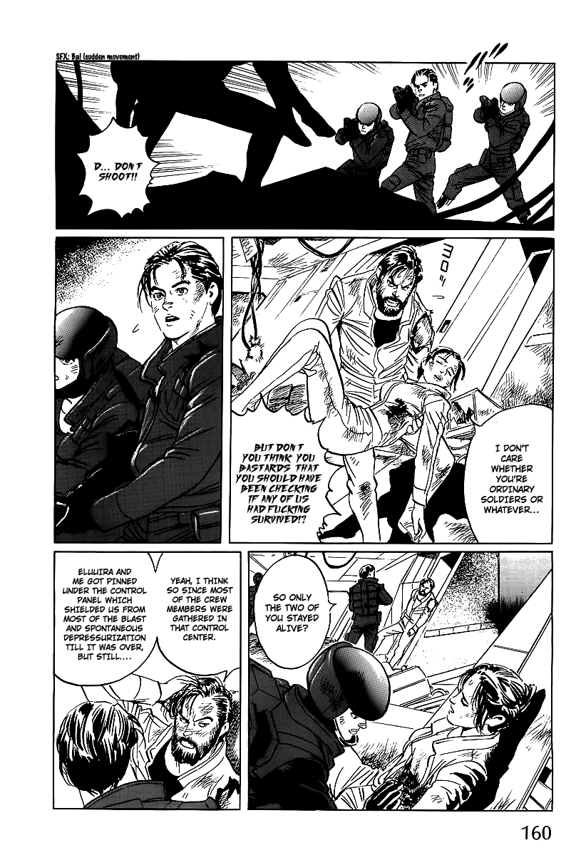 Kodoku Experiment Chapter 3.2 page 38 - Chapter 3 v2 : Vol. 3