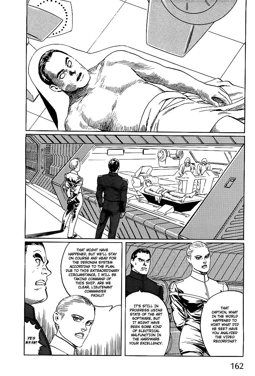 Kodoku Experiment Chapter 3.2 page 40 - Chapter 3 v2 : Vol. 3