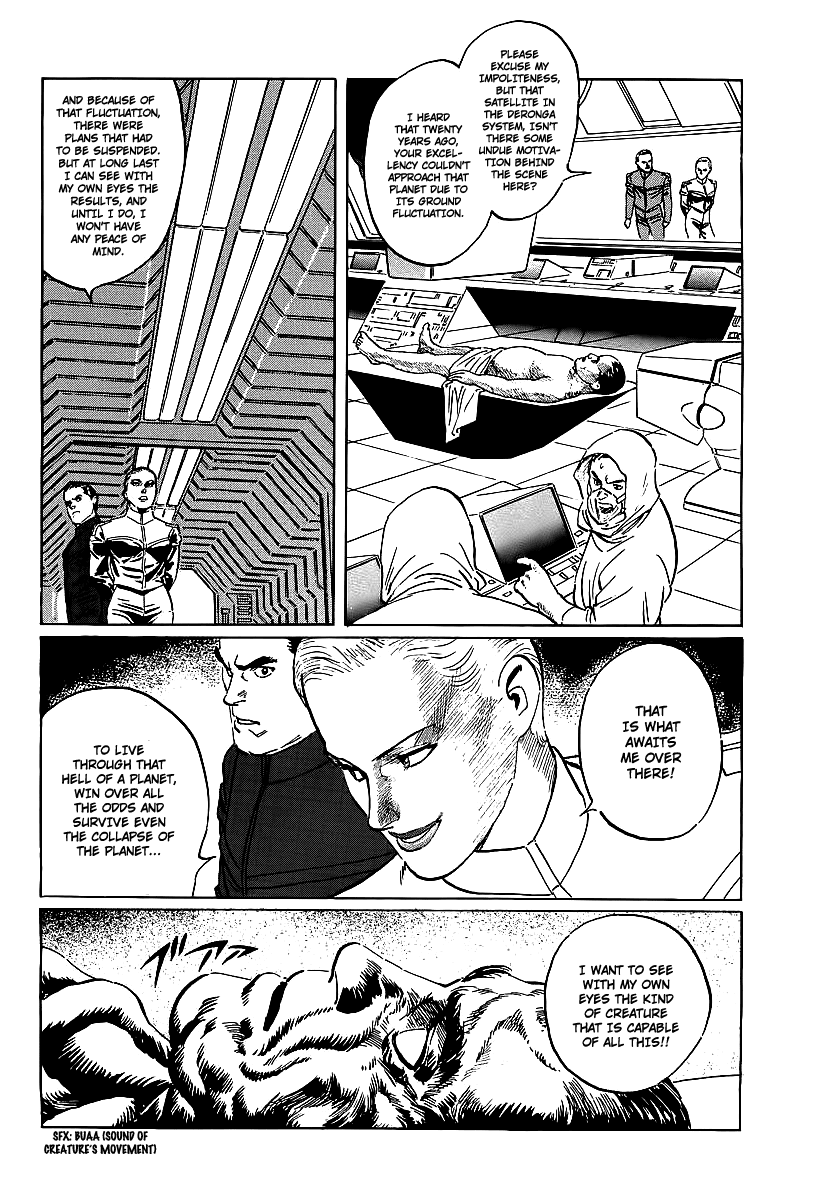 Kodoku Experiment Chapter 3.2 page 41 - Chapter 3 v2 : Vol. 3