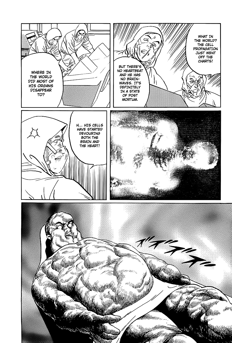 Kodoku Experiment Chapter 3.2 page 42 - Chapter 3 v2 : Vol. 3