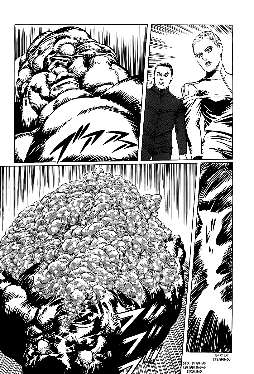 Kodoku Experiment Chapter 3.2 page 43 - Chapter 3 v2 : Vol. 3