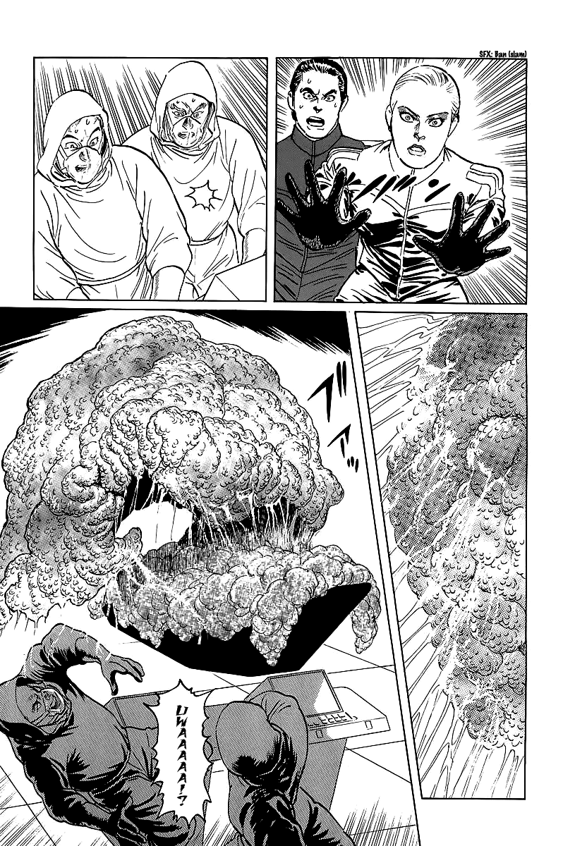 Kodoku Experiment Chapter 3.2 page 45 - Chapter 3 v2 : Vol. 3