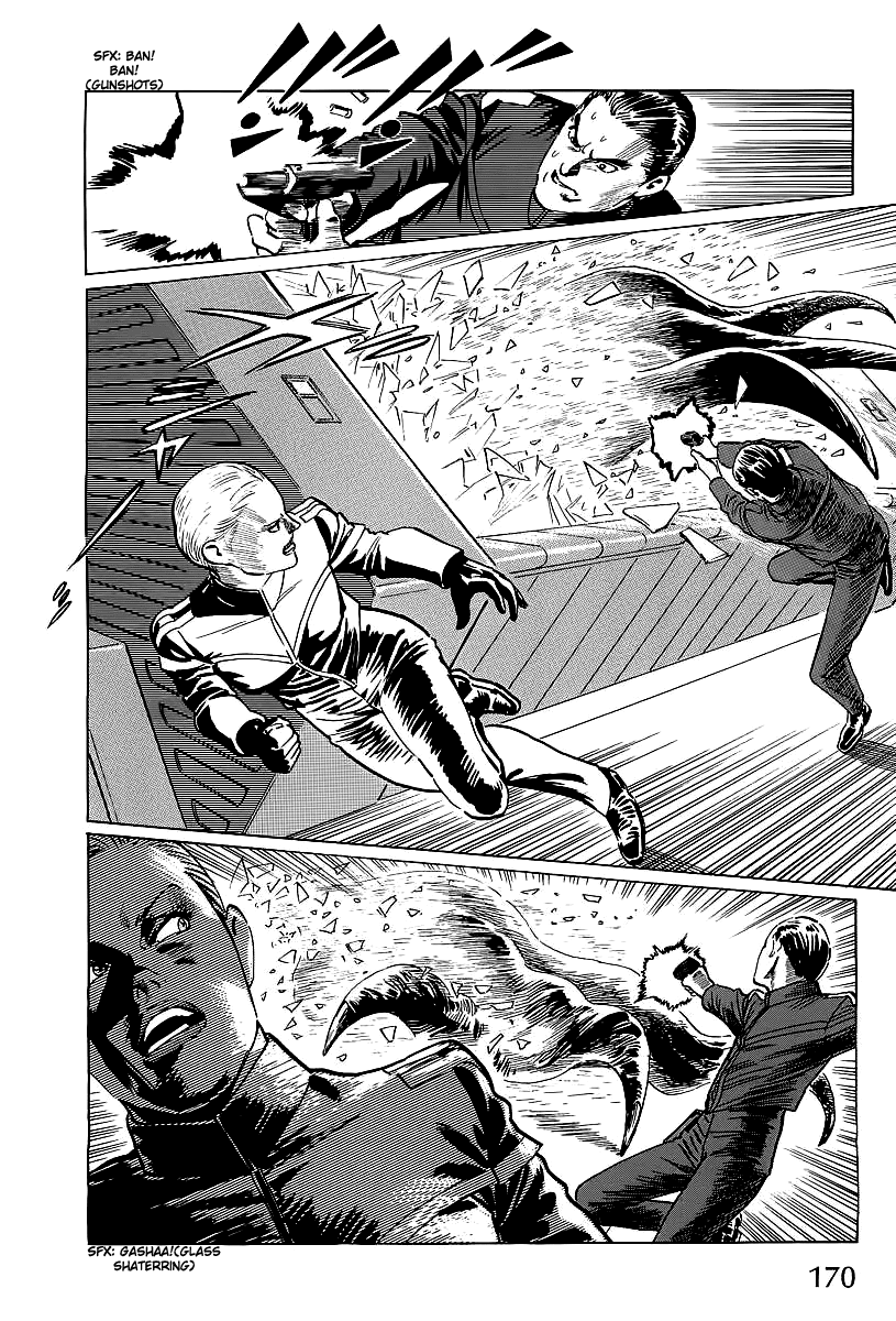 Kodoku Experiment Chapter 3.2 page 48 - Chapter 3 v2 : Vol. 3
