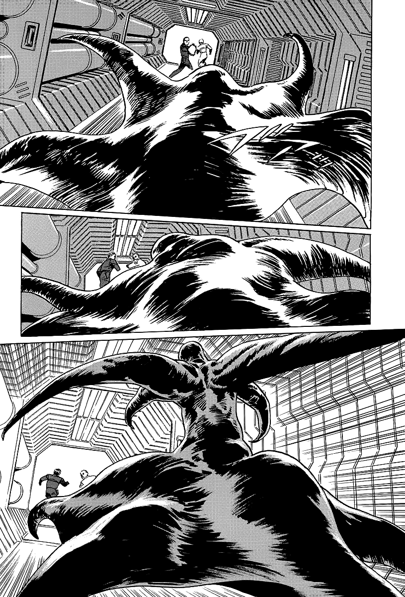 Kodoku Experiment Chapter 3.2 page 49 - Chapter 3 v2 : Vol. 3
