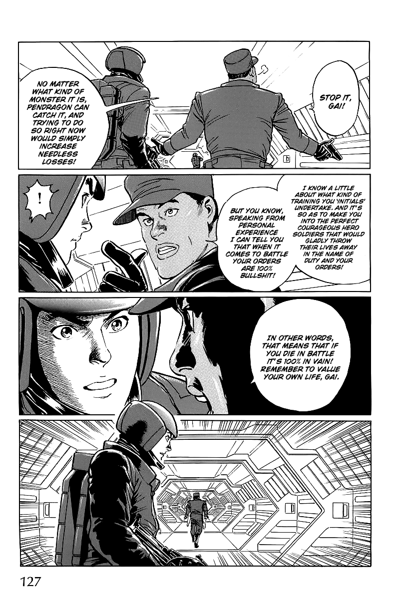 Kodoku Experiment Chapter 3.2 page 5 - Chapter 3 v2 : Vol. 3